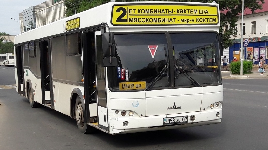«Автобус» жол тәртібін  бақылайды