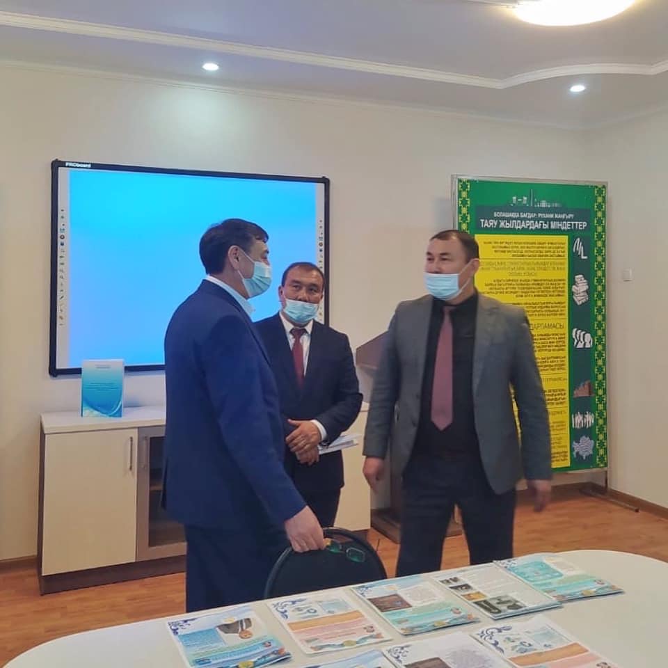 МОЙЫНҚҰМДА МҮМКІНДІК КӨП 