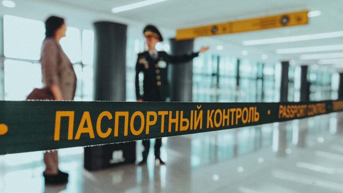 Мемлекеттік шекарадан өту ережесі өзгертілді