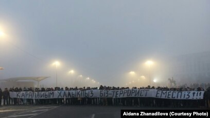 Қазақтың жоғалтқанын кім түгендейді?