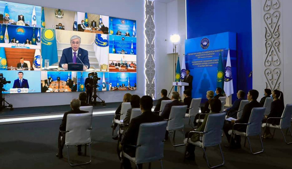 Ассамблеяның кеңейтілген отырысы