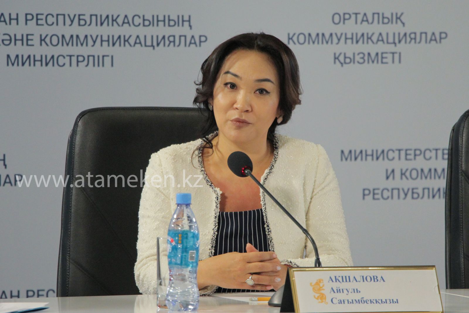 Кәсіптің көзін тапқан келіншек