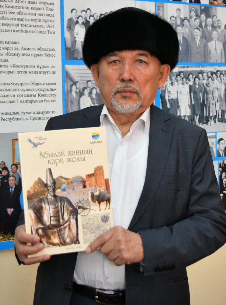 Жолжазба  кітап болып шықты