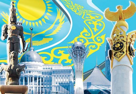 Егемендік пен аумақтық тұтастық – ел мерейі