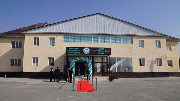 ТАРАЗ ҚАЛАСЫНДА «КӨШІ – ҚОН ҚЫЗМЕТТЕРІ ОРТАЛЫҒЫ» АШЫЛДЫ