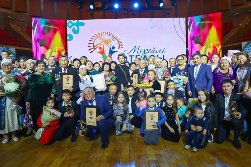 «МЕРЕЙЛІ ОТБАСЫ» ҰЛТТЫҚ КОНКУРСЫНЫҢ ЖЕҢІМПАЗДАРЫ