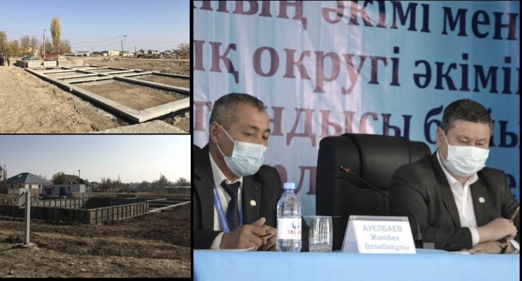Арубаев шешімін таппай келе жатқан мәселеге нүкте қойды