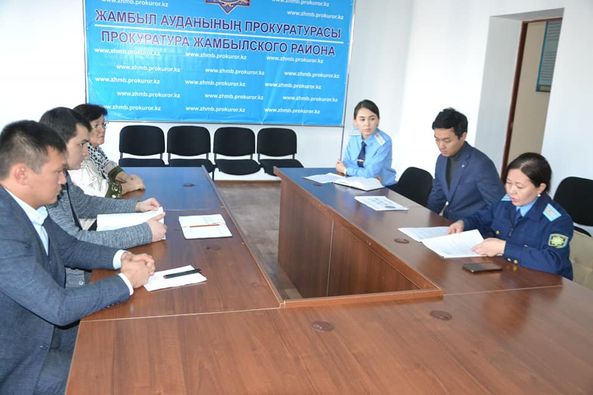Негізгі мақсат – мемлекеттегі заңдылықты сақтау