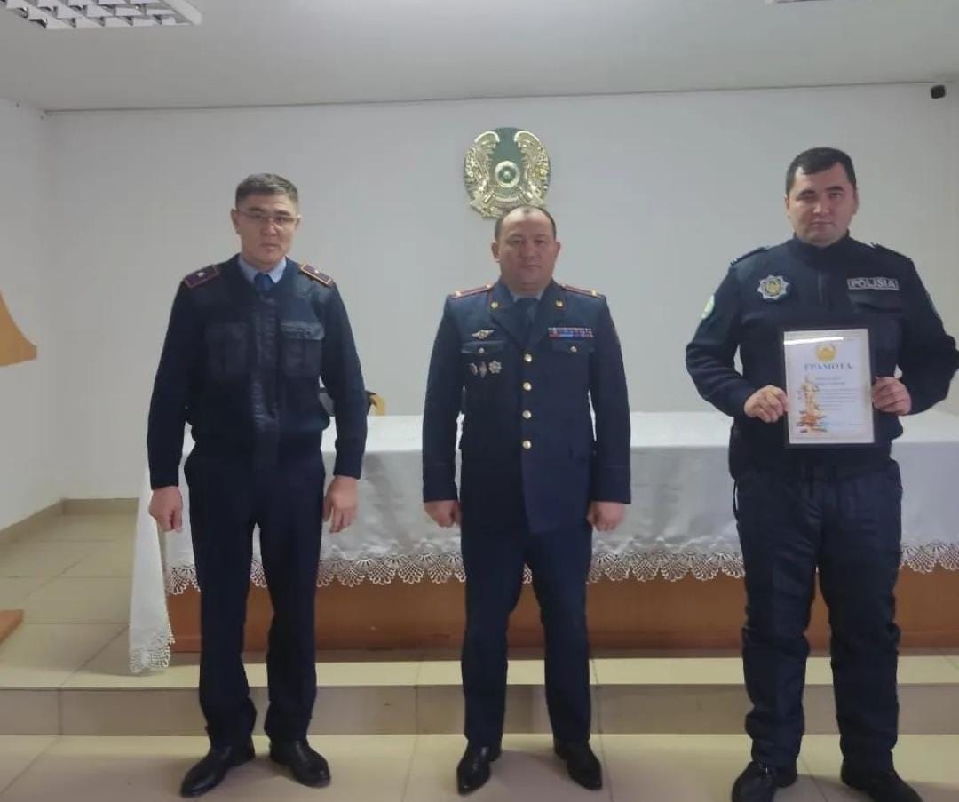 Сарысулық  полицейлер марапатталды