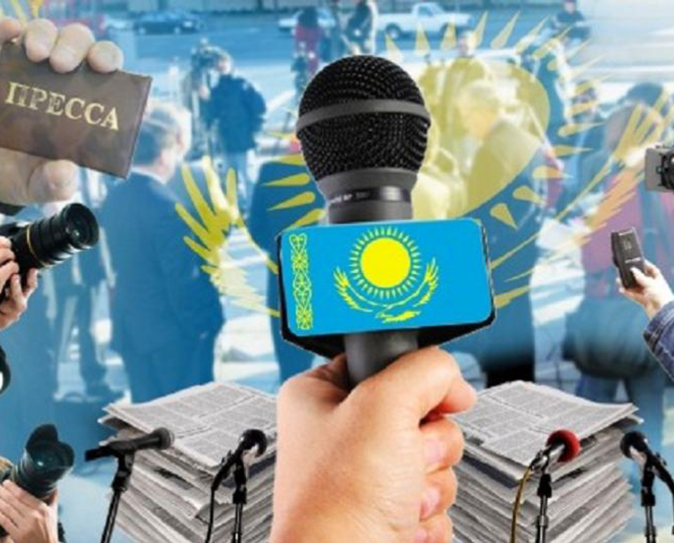 БАҚ туралы заңға енетін өзгерістер қашан дайын болады?