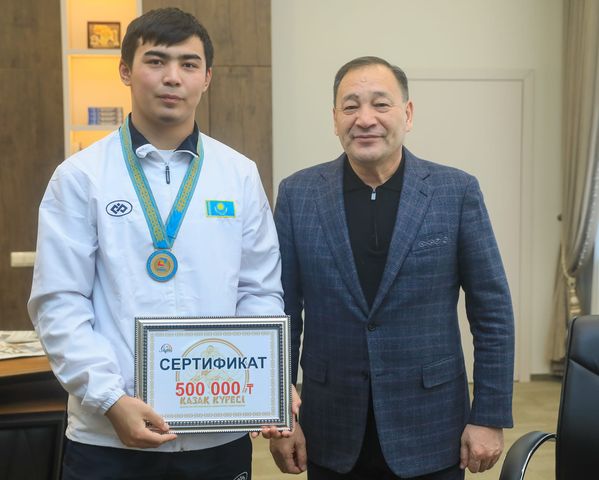 Спортсүйер жастарды әрқашан қолдауға дайынбыз.