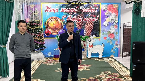 ҚАРТТАР ҮЙІНДЕГІ ҚАЙЫРЫМДЫЛЫҚ ШАРА
