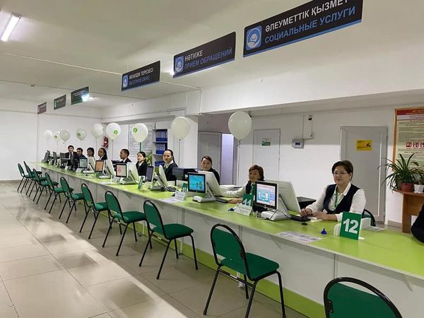 Халыққа қызмет-мерейлі міндет