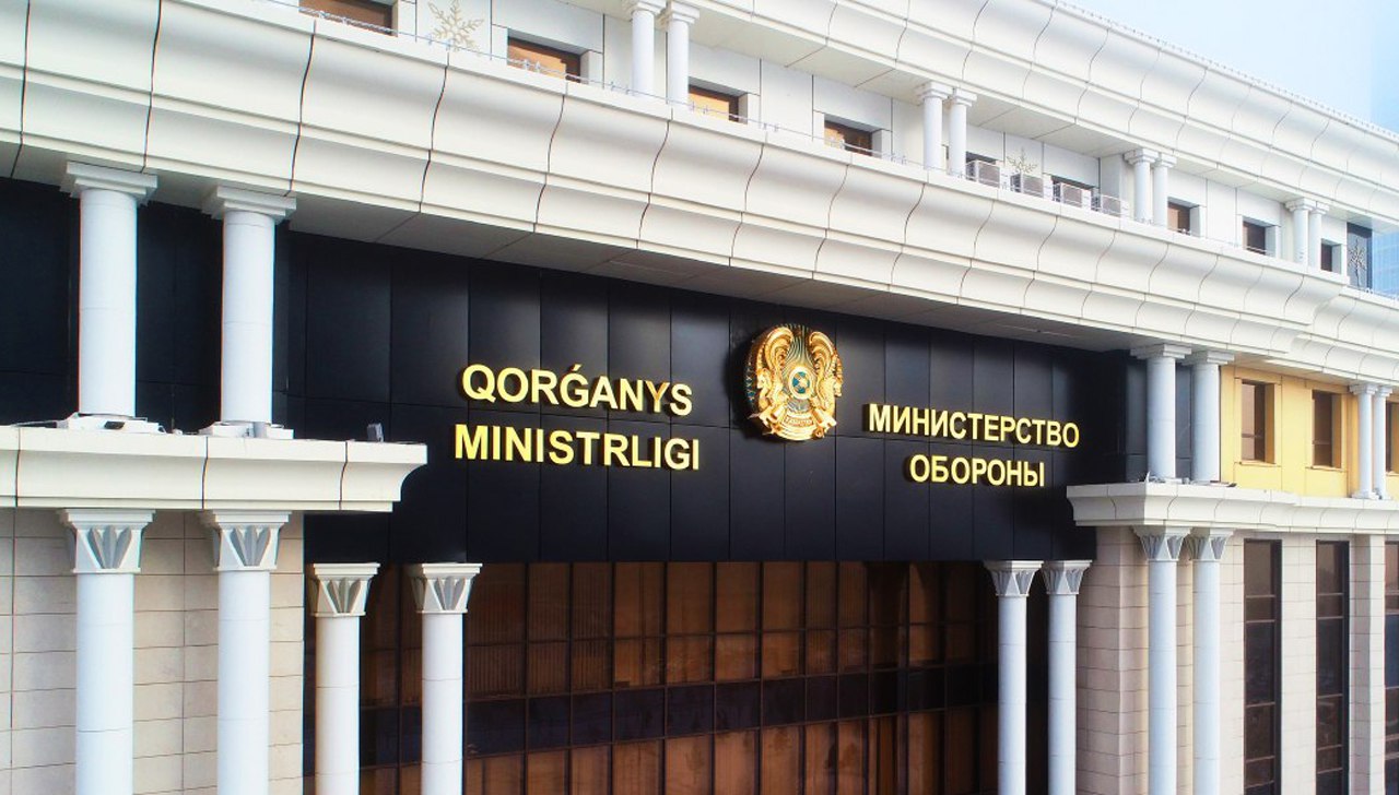   Президент Жарлықтары
