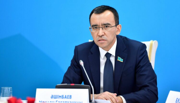 Мәулен Әшімбаев Жамбыл облысына жұмыс сапарымен келді