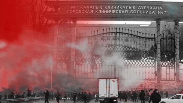 ҚАНДЫ ҚАҢТАР: БИЛІККЕ САБАҚ, ХАЛЫҚҚА АЗАП БОЛДЫ МА?
