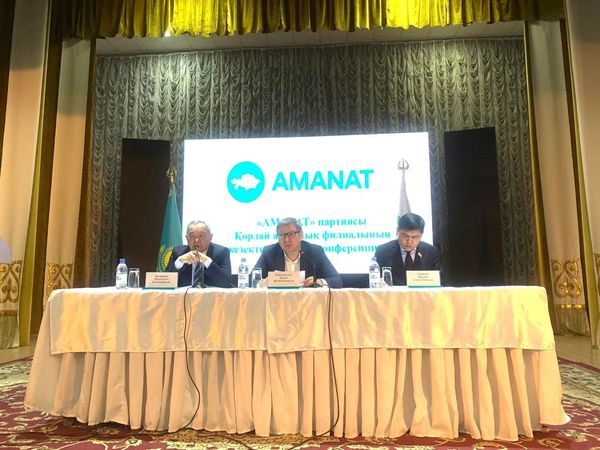 «AMANAT» ПАРТИЯСЫ ҚОРДАЙ АУДАНДЫҚ ФИЛИАЛЫНЫҢ КЕЗЕКТЕН ТЫС ХLІ КОНФЕРЕНЦИЯСЫ ӨТТІ