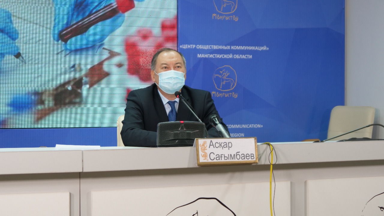 Жуырда Маңғыстау облысына «Pfizer» вакцинасының алғашқы партиясы жеткізіледі