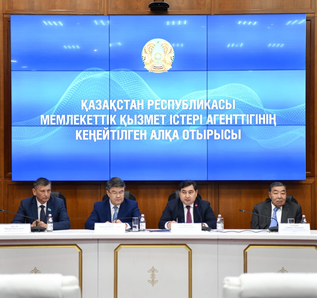 МҚІА: мемлекеттік органдардағы басқарушы және атқарушы лауазымдар саны реттеледі