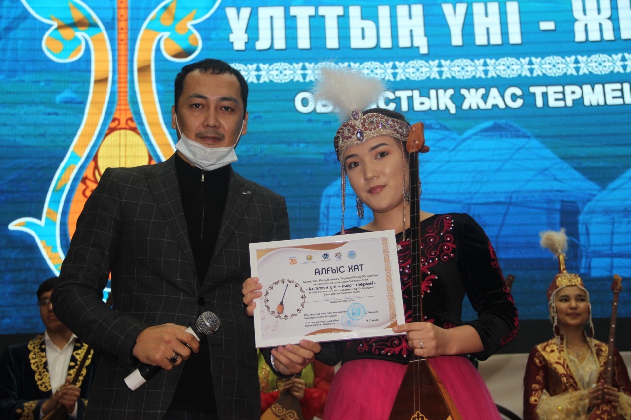 Оралда жас термешілер байқауы өтті
