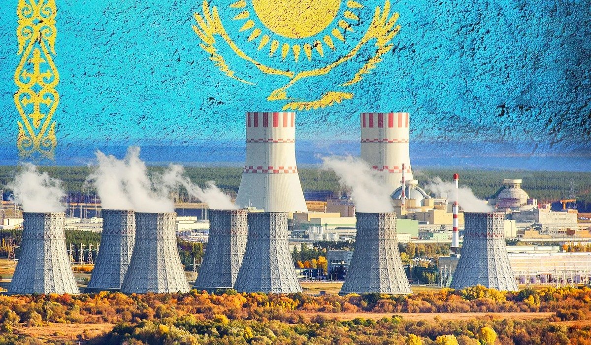 АЭС салу қажет пе?