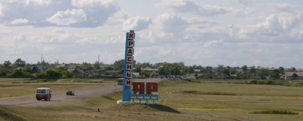 Жаңа айдар: Әр қазақ – менің жалғызым. Бірлігі жоқ ұлтты ешкім сыйламайды
