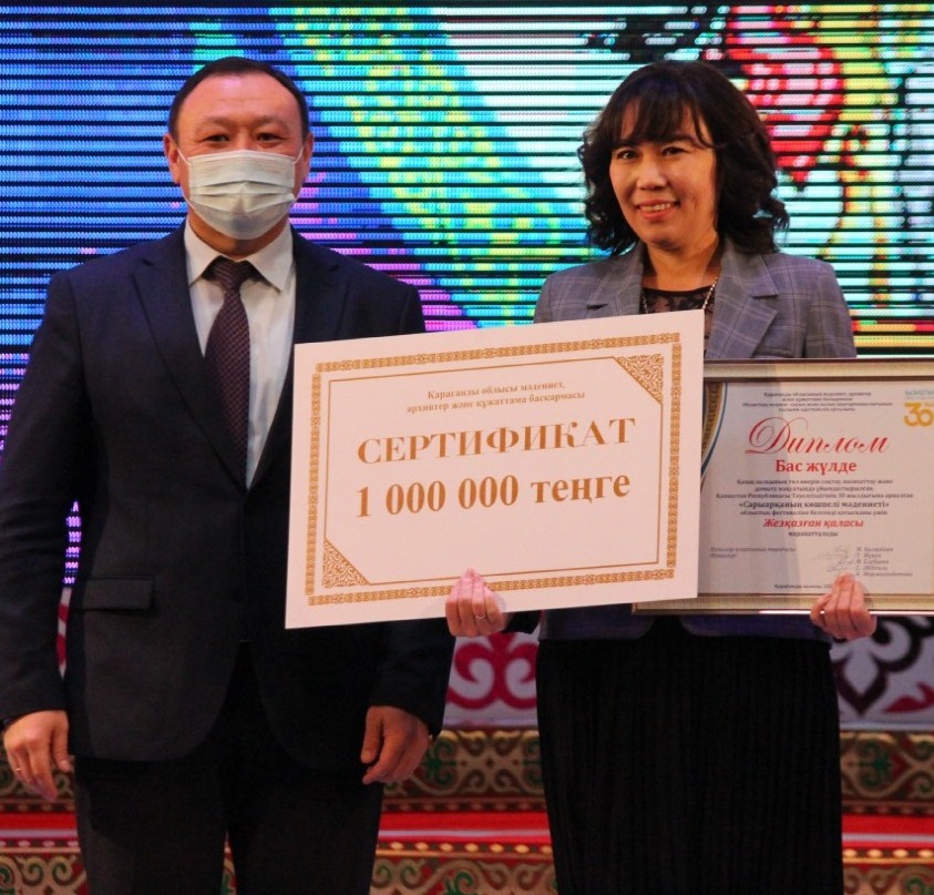 Жезқазған «Сарыарқаның көшпелі мәдениеті фестивалінің  Гран-при иегері атанды