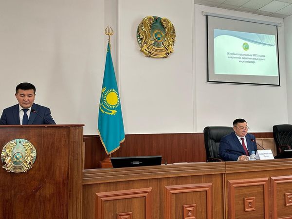 ӨТКЕН ЖЫЛ ҚОРЫТЫНДЫЛАНДЫ