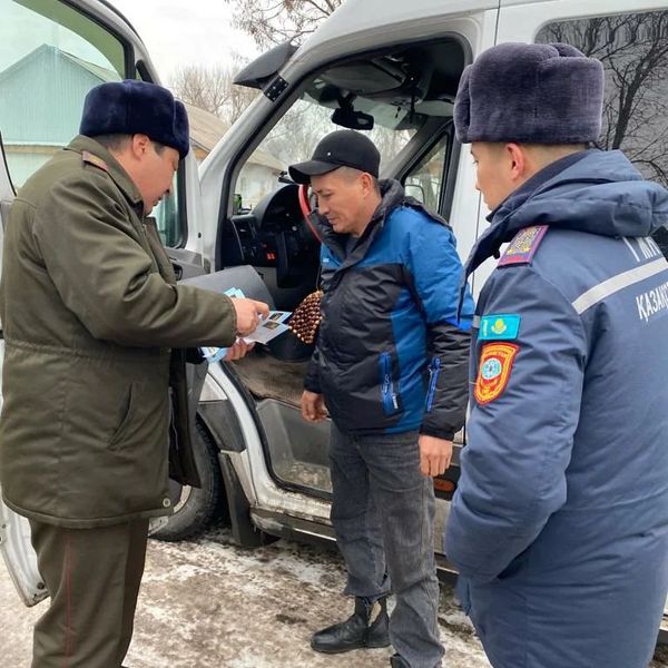 УЛЫ ГАЗДАН САҚТАН