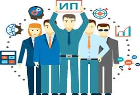 КӘСІПКЕРЛІК АУДАН ЭКОНОМИКАСЫНЫҢ ҚОЗҒАУШЫ КҮШІ