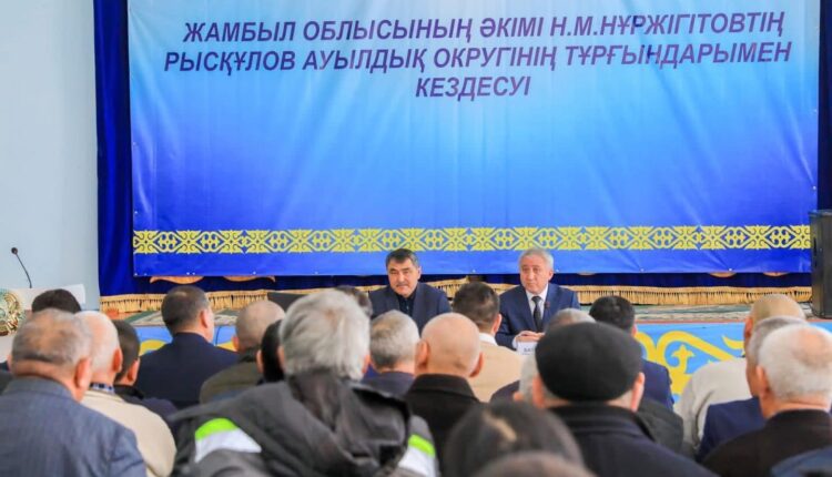  Ауыл әкімдері жұмысты ширатуы тиіс