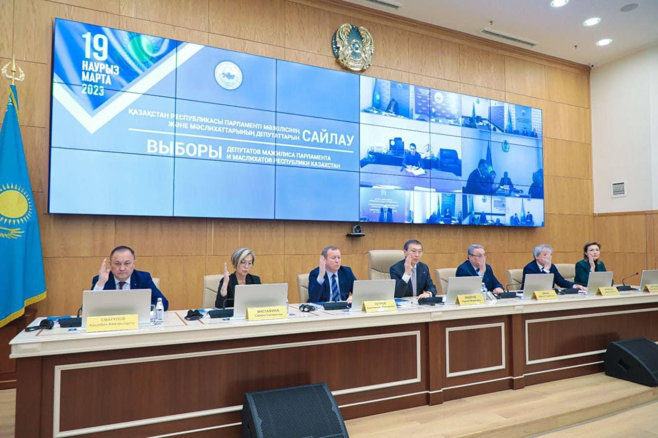 «AMANAT» партиясының 90 кандидатын ресми түрде тіркеді