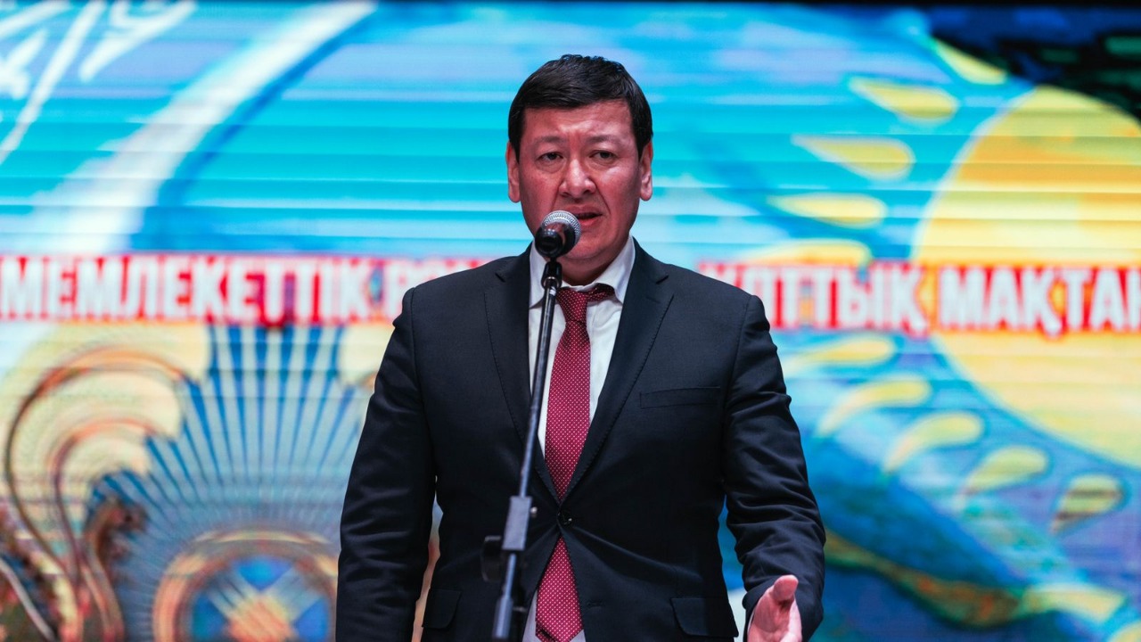Оралда «30 жұлдызды күн» іс-шарасы басталды