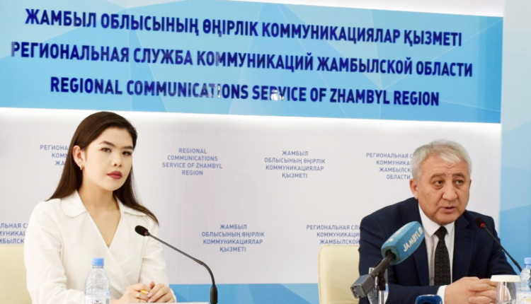 173 жұмыс орны ашылады