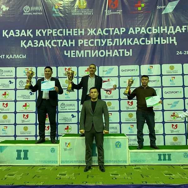 ҚАЗАҚ КҮРЕСІНЕН ҚР ЧЕМПИОНАТЫ