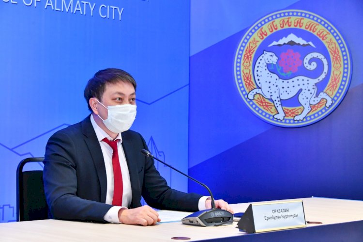  Алматыға 538,6 млрд инвестиция салынды