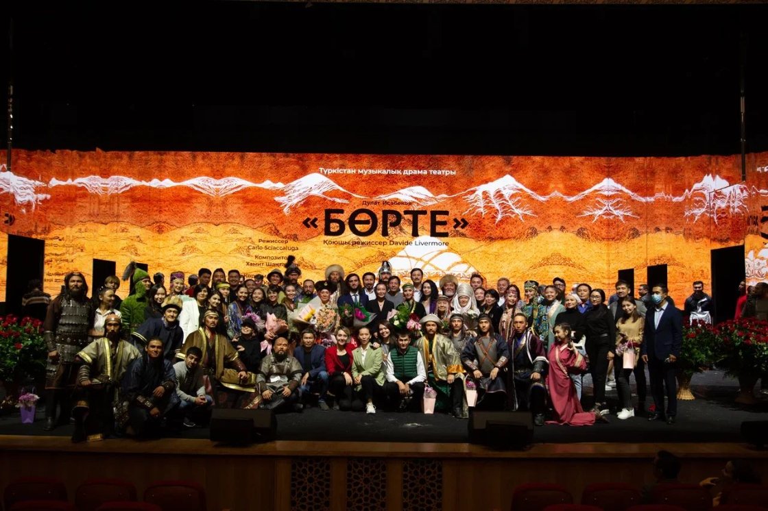 Нұр-Сұлтан қаласында  "Бөрте" спектаклінің  премьерасы өтті