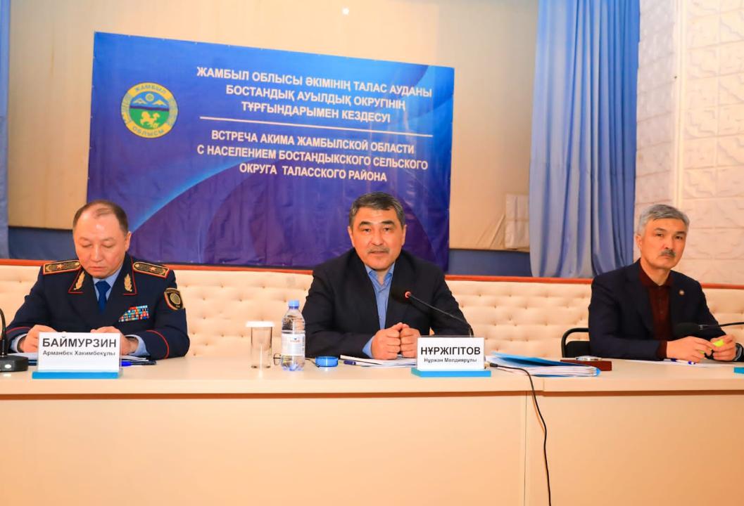 Нұржан Нұржігітов: Әрбір отбасының тұрақты табысы болуын қамтамасыз ету керекпіз
