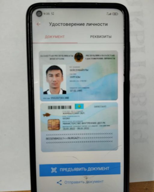 Қазақстандықтар сайлауда цифрлық құжатпен дауыс бере алады