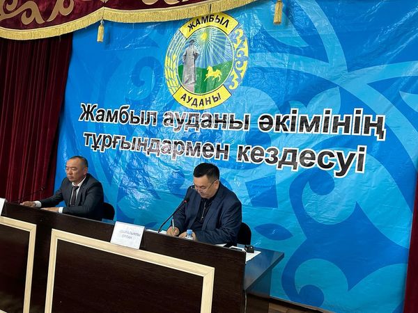 СҰЛУТӨР АУЫЛЫНДА ЕСЕП БЕРУ КЕЗДЕСУІ ӨТТІ