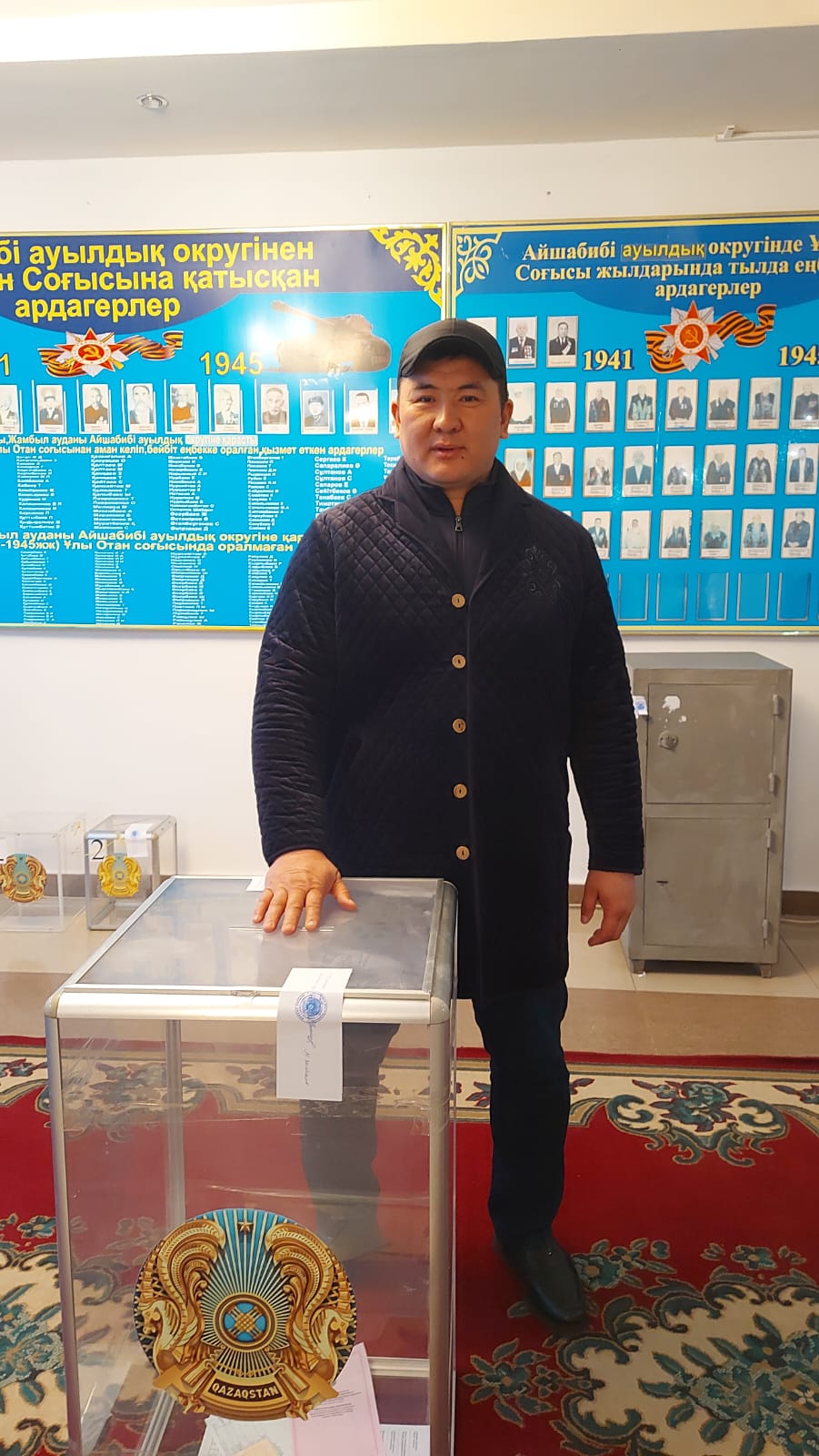 Танымал көкпаршы өз таңдауын жасады