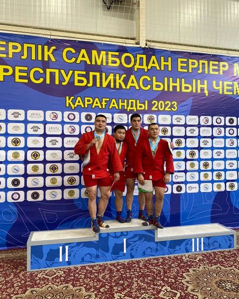 Азия чемпионатына жолдама алды