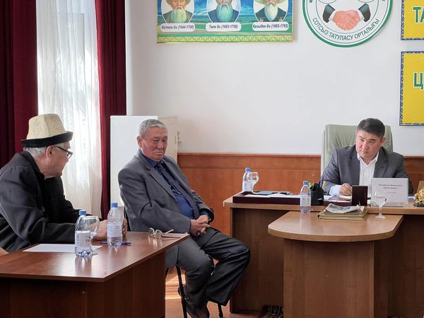АРДАГЕРЛЕРМЕН ПІКІР АЛМАСТЫҚ
