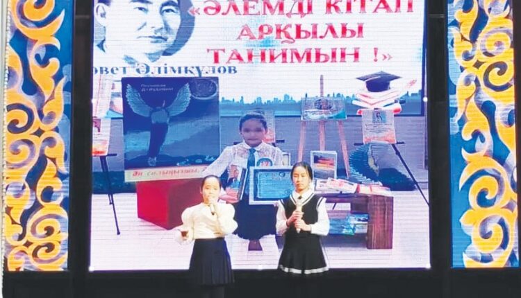 Ерлерді ел де ұмытпас, жер де ұмытпас…