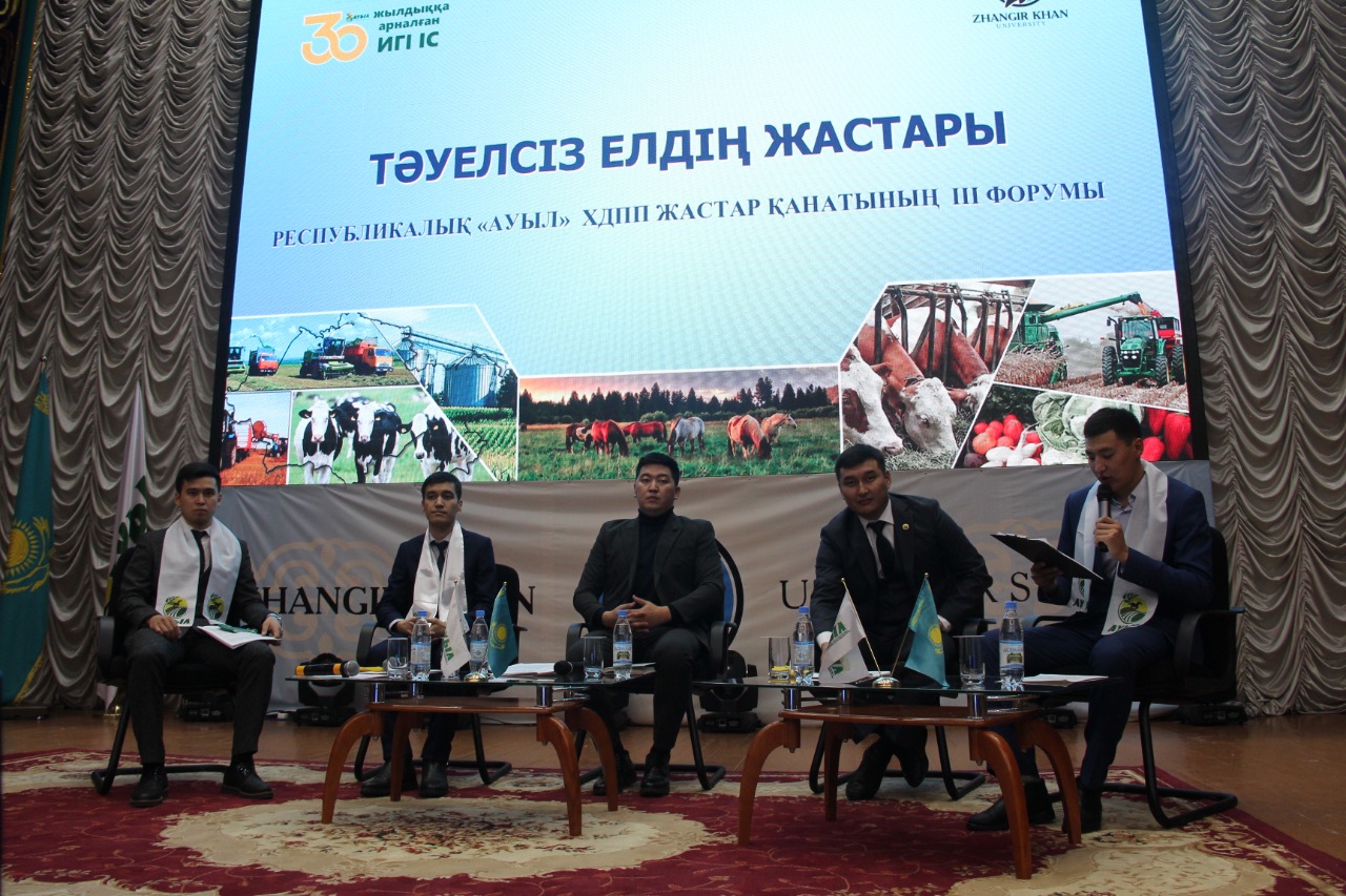 Ауыл жастарының Ақ Жайықтағы жүздесуі