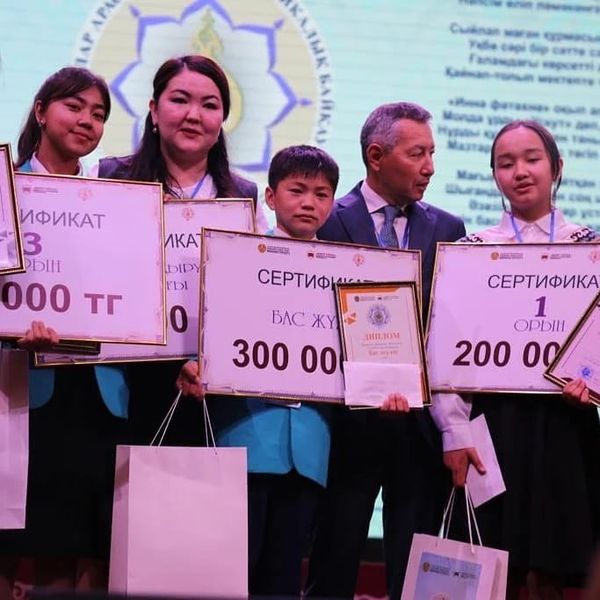 Жерлесіміз үздік атанды