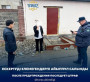 🔰 Тазалық – қоғам айнасы. Әрбір адам тазалыққа табалдырығынан бастап мұқият қарауға міндетті. 