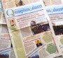 «Qazaqstan zamany» газеті «Qazaqstan dauiri» болып өзгерді
