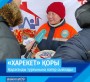 «Харекет» қоры Қарағанды тұрғынына пәтер сыйлады