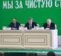 ӨҢІРДІ АБАТТАНДЫРУ – БАСТЫ НАЗАРДА